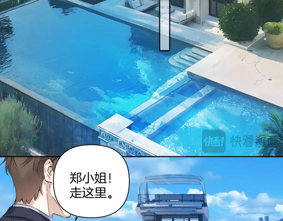 79.jpg