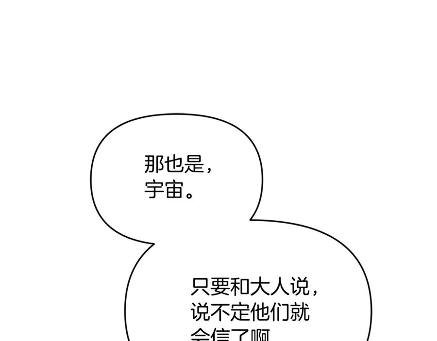 108.jpg
