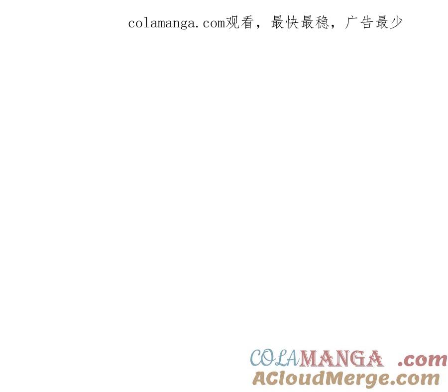 第40话让我找一找-掠夺婚姻-（第1张）