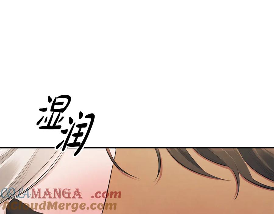 第40话让我找一找-掠夺婚姻-（第9张）