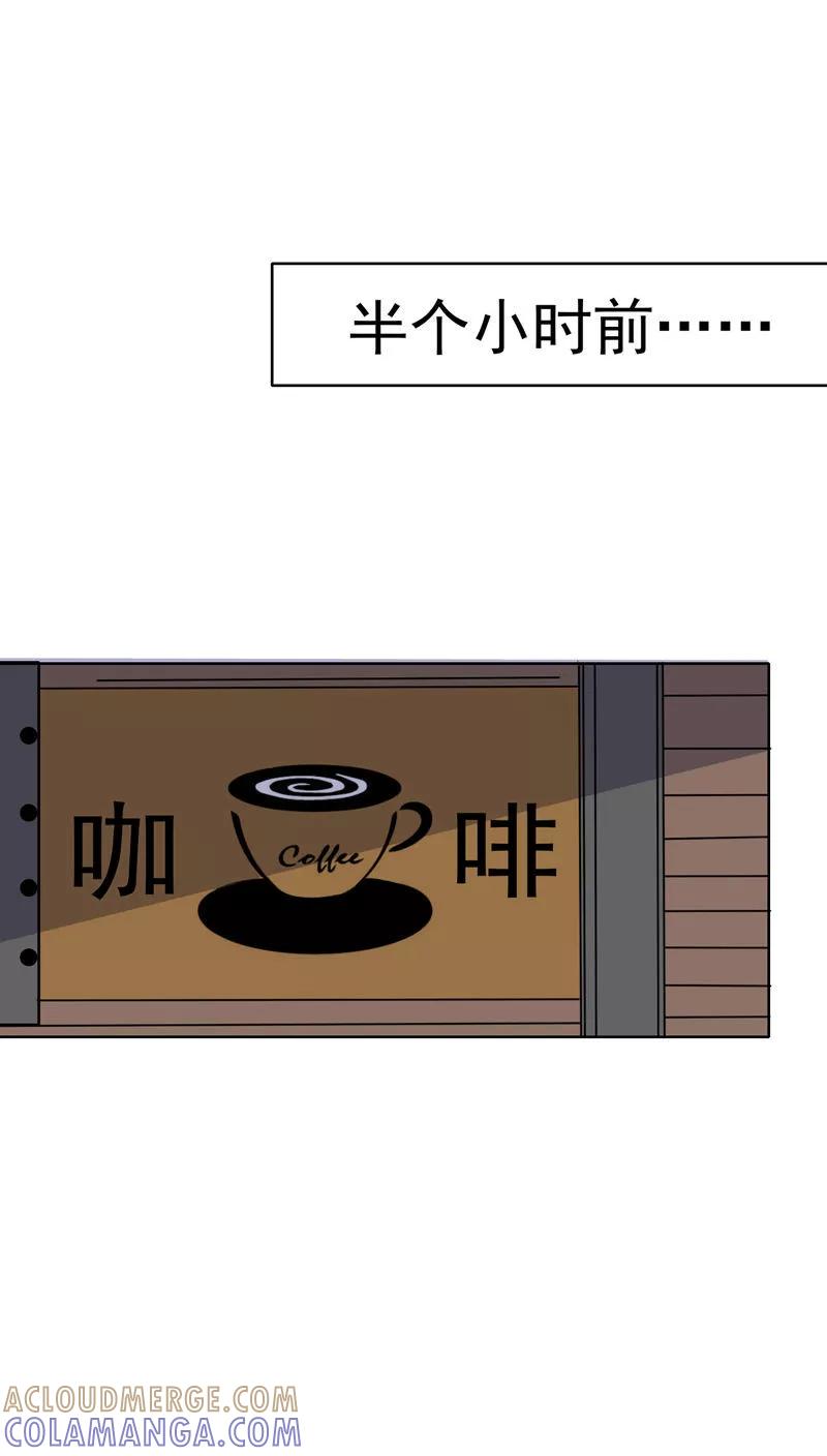 第42话-猫的制作人-极漫文化（第11张）