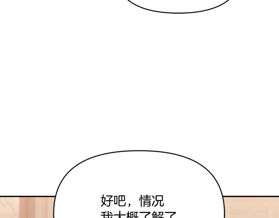 208.jpg