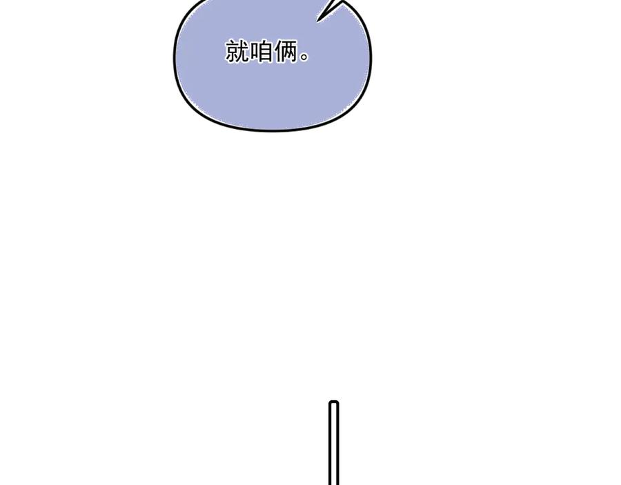 84.jpg