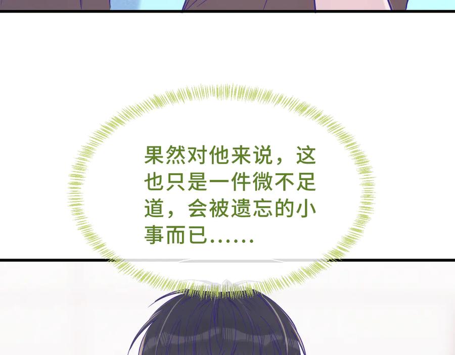 118.jpg