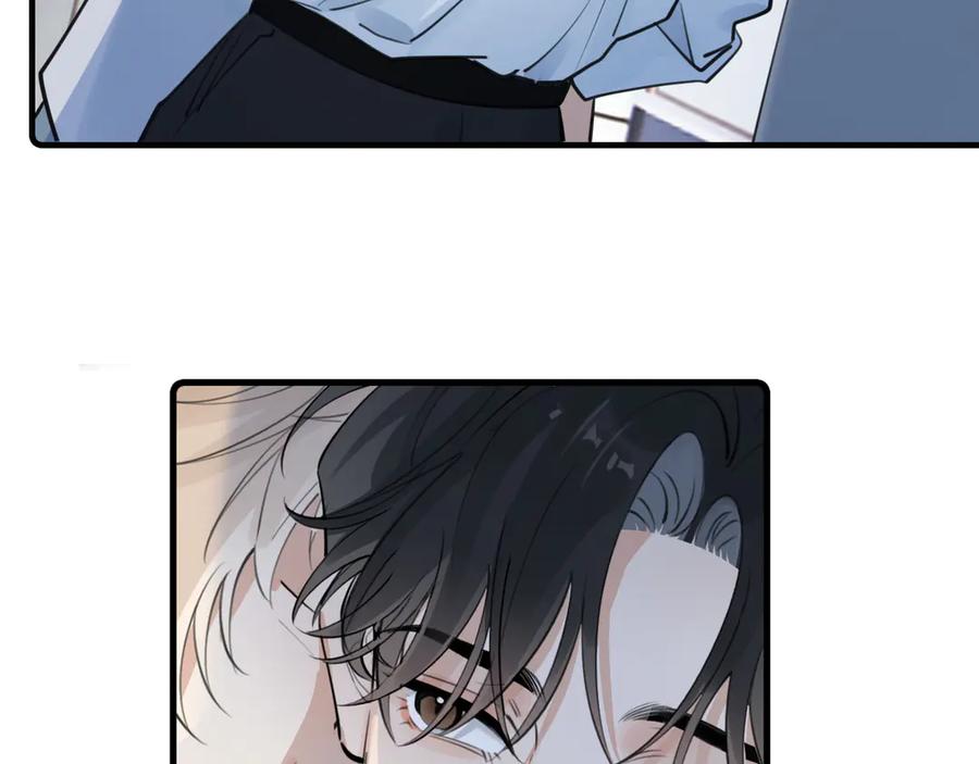 75黏人小狗上线-你越界了-鸡精君+守（第11张）