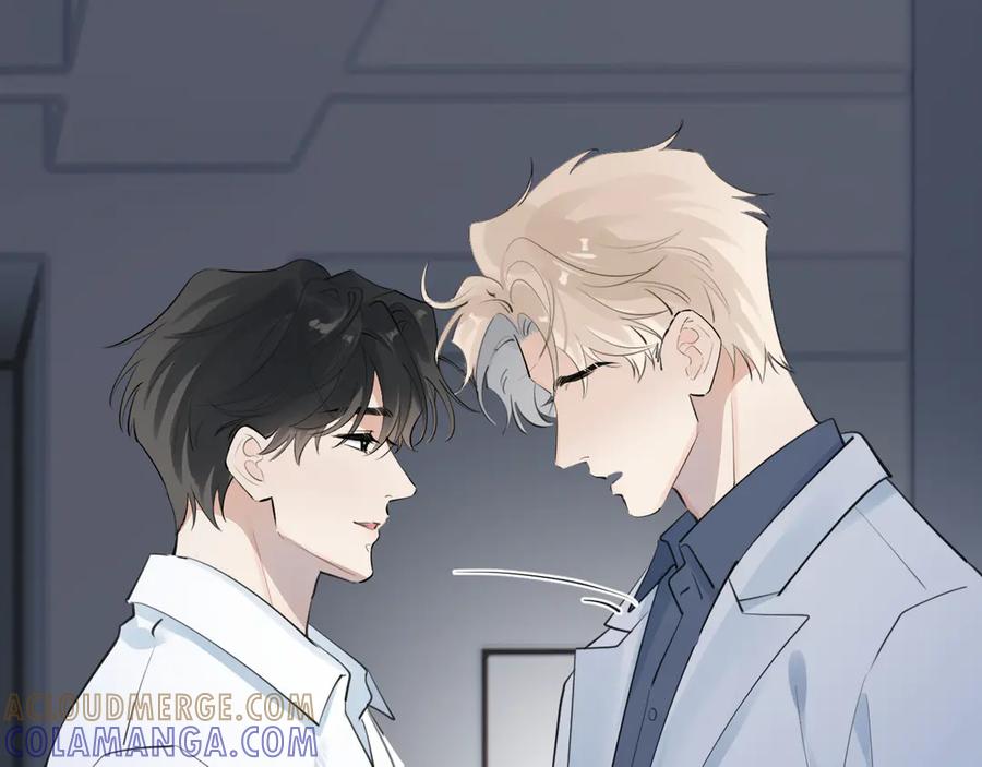 75黏人小狗上线-你越界了-鸡精君+守（第16张）