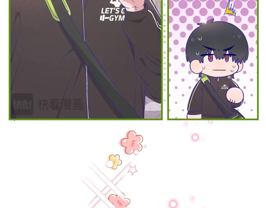第69话差点被发现-说谎的小狗会被吃掉的-_Px_（第23张）