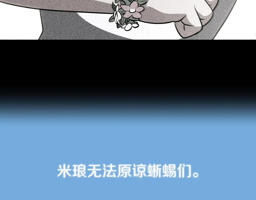 210.jpg