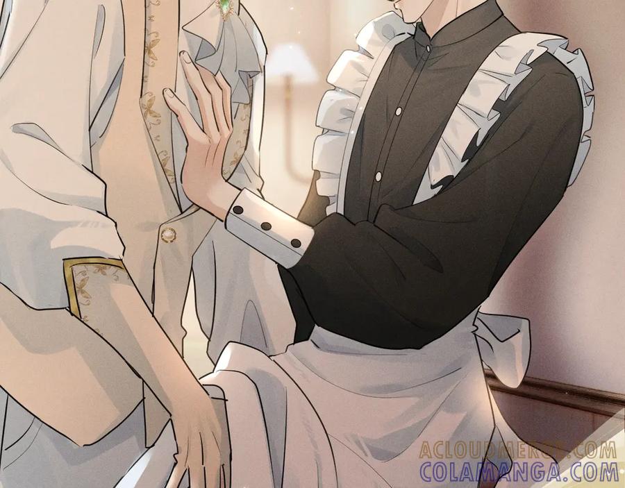 特典公开：7月31日骑士的花语是守护你-你越界了-鸡精君+守（第9张）