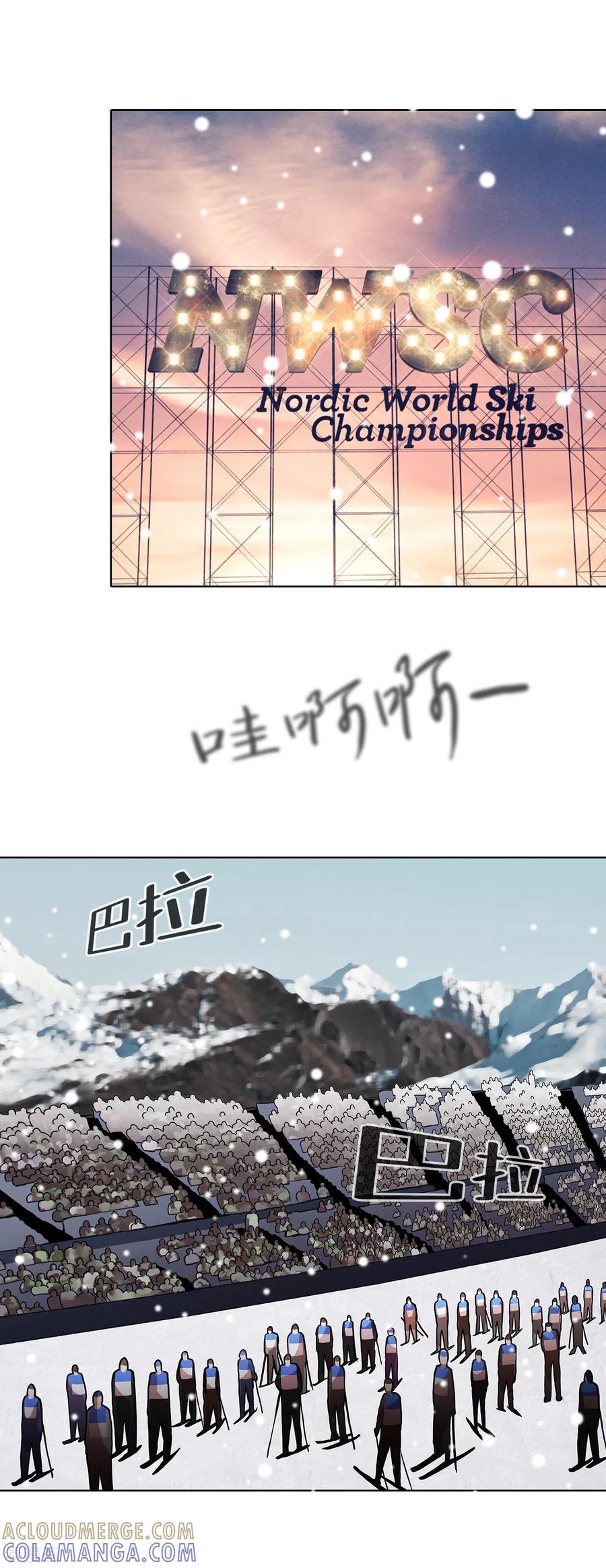 第19话展现真面目-今天也似溜过-粘卓文化（第4张）