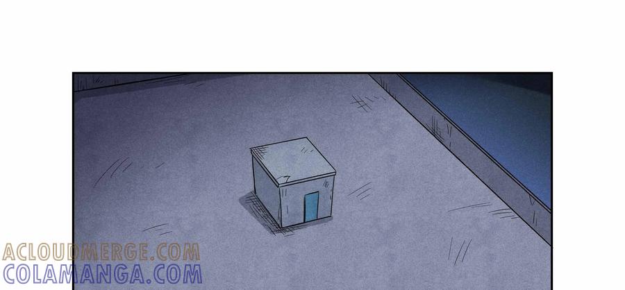 第47话：校园疑云（十八）-三十七号档案-界首市助众文化传媒有限责任公司（第4张）