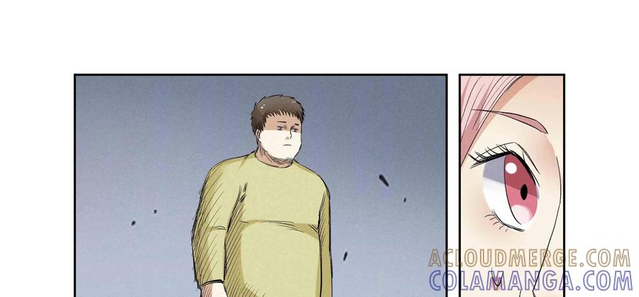 第49话：七封信（一）-三十七号档案-界首市助众文化传媒有限责任公司（第10张）