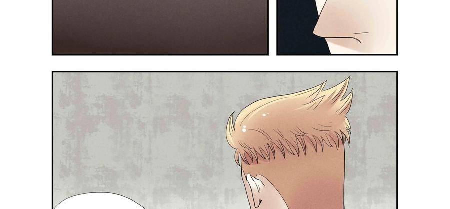 第49话：七封信（一）-三十七号档案-界首市助众文化传媒有限责任公司（第17张）