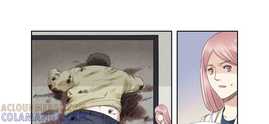 第49话：七封信（一）-三十七号档案-界首市助众文化传媒有限责任公司（第7张）