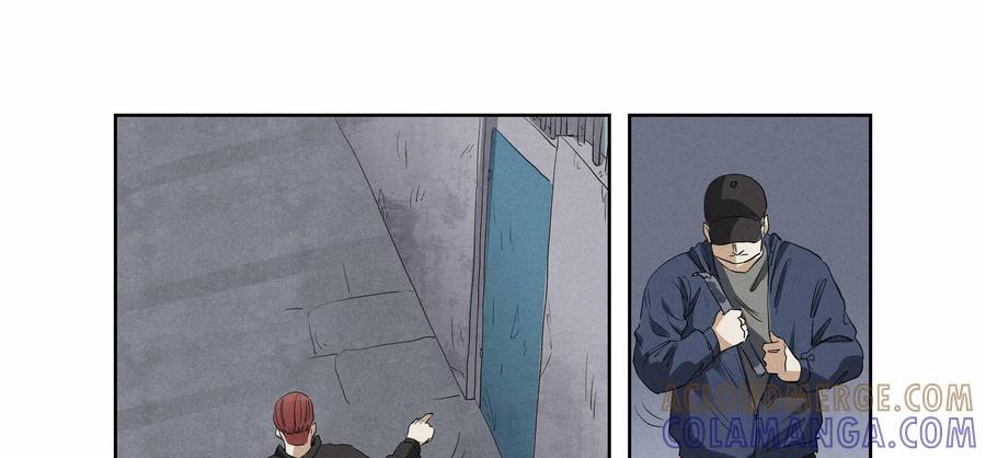 第50话：七封信（二）-三十七号档案-界首市助众文化传媒有限责任公司（第13张）