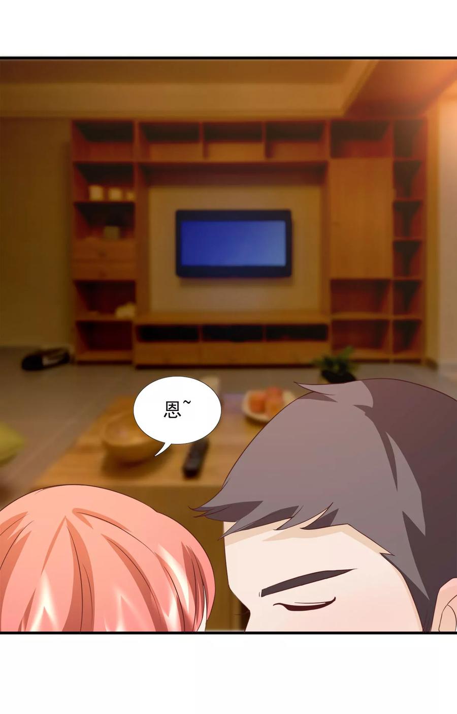 第8话无处不在的窥视-你被狗仔盯上了-铭仑文化（第10张）