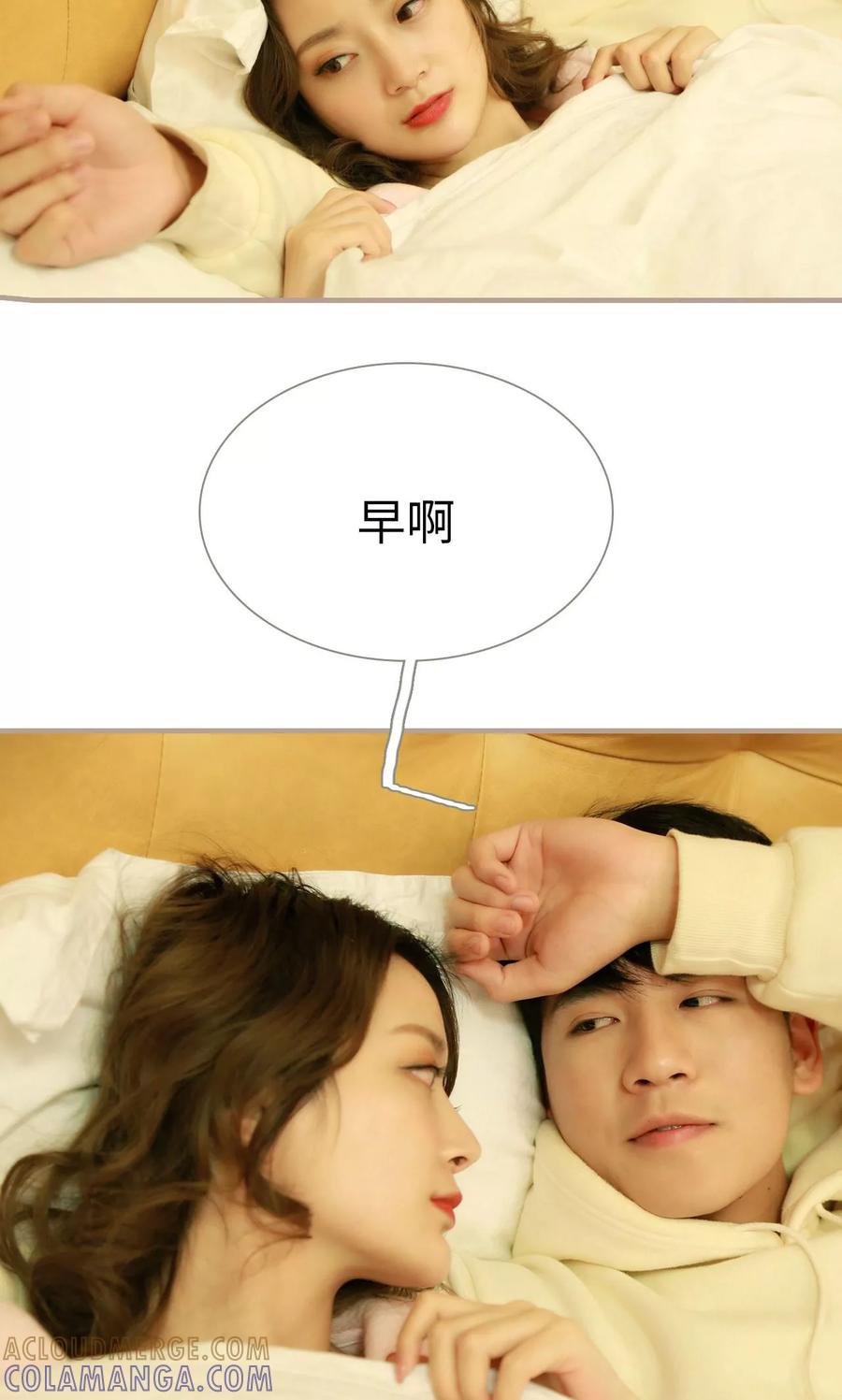 第16话-亿万前妻别太毒-剧能玩（第3张）