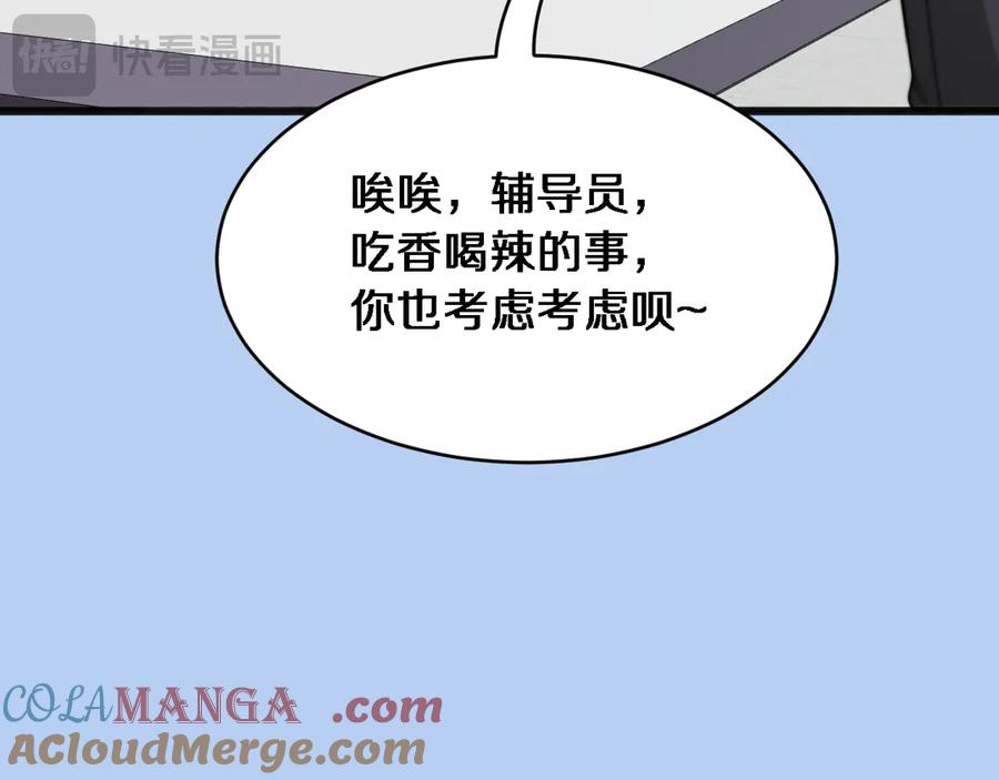 121.jpg