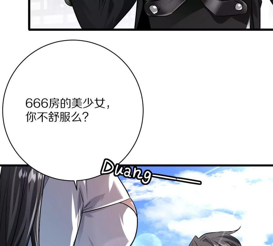 76.jpg