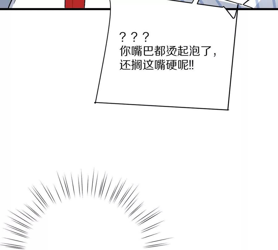 91.jpg