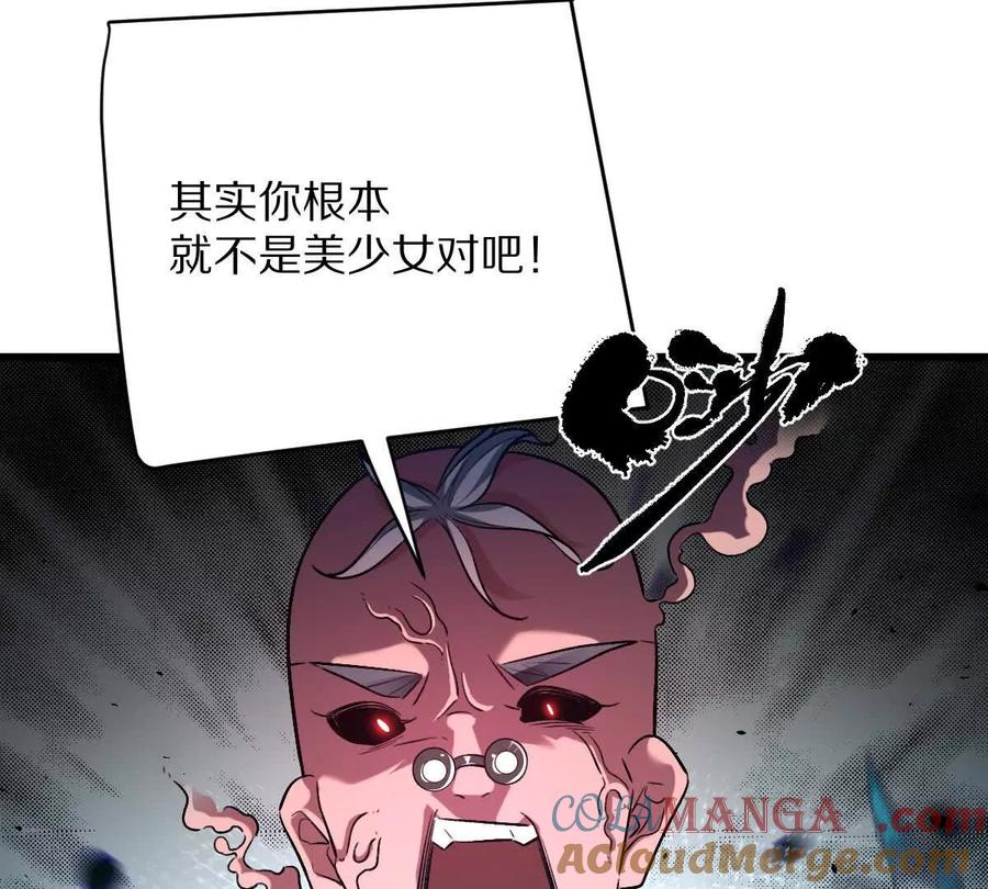 93.jpg