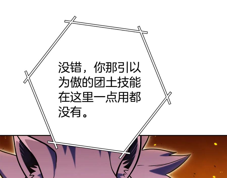 96.jpg