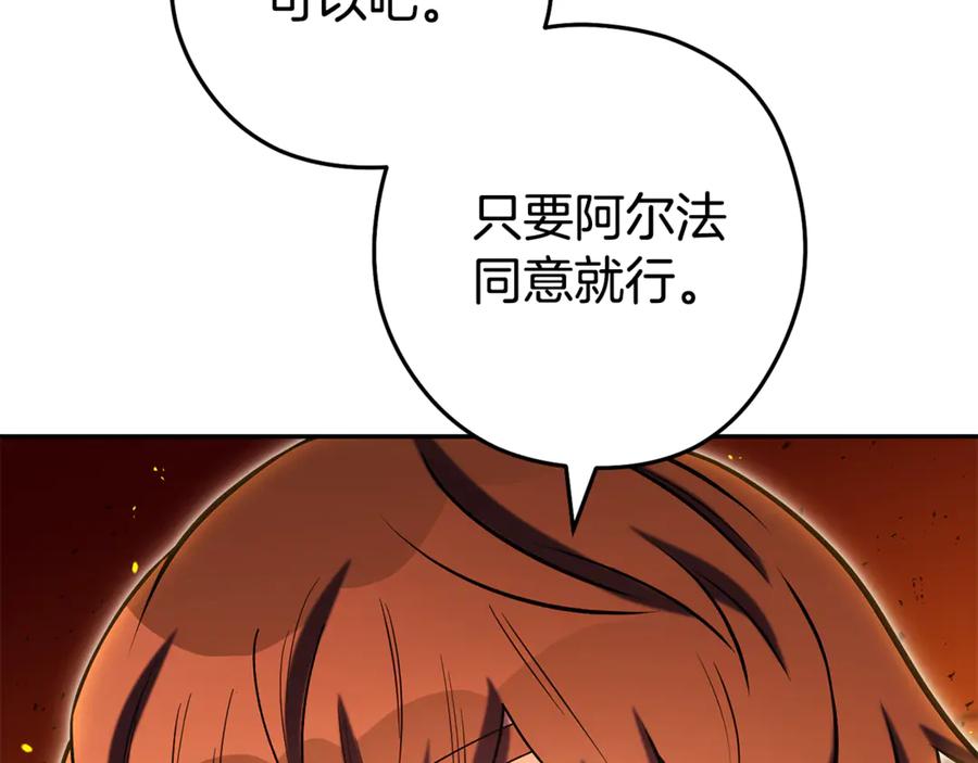 124.jpg