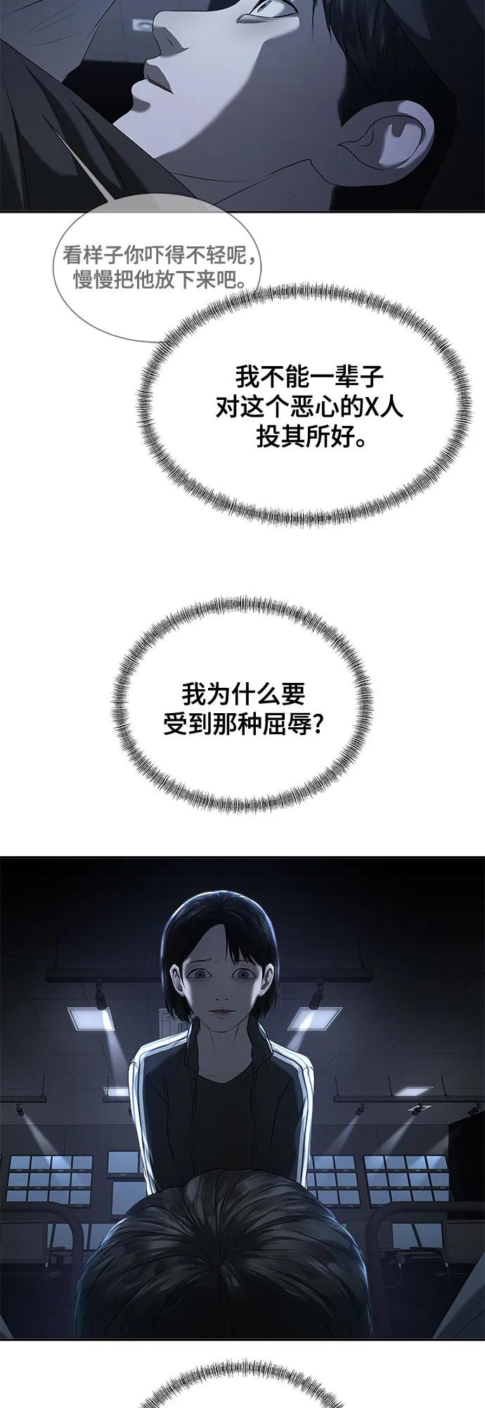 72.jpg