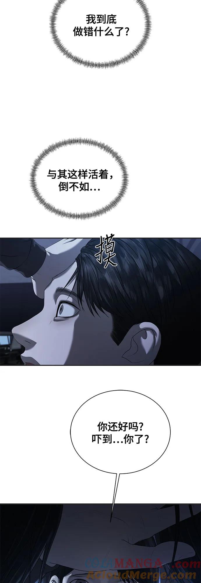 73.jpg