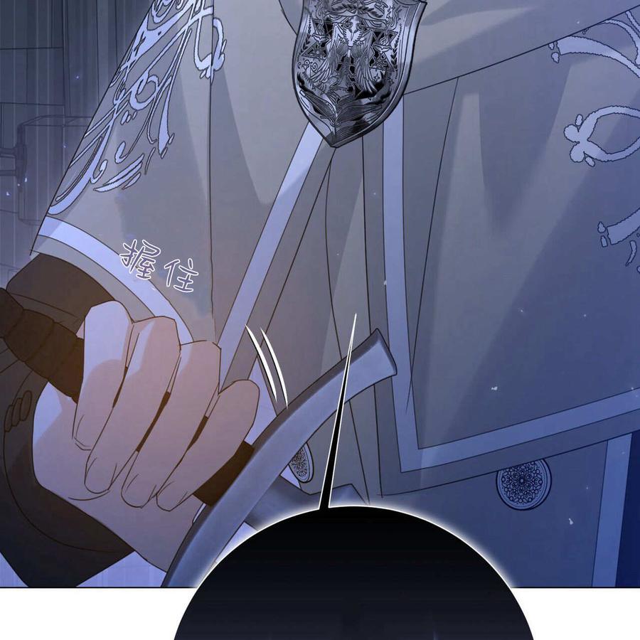 第25话-拜托放过艾米丽小姐吧-서정（第6张）