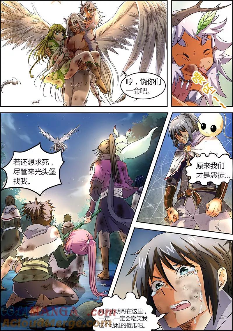 4.jpg