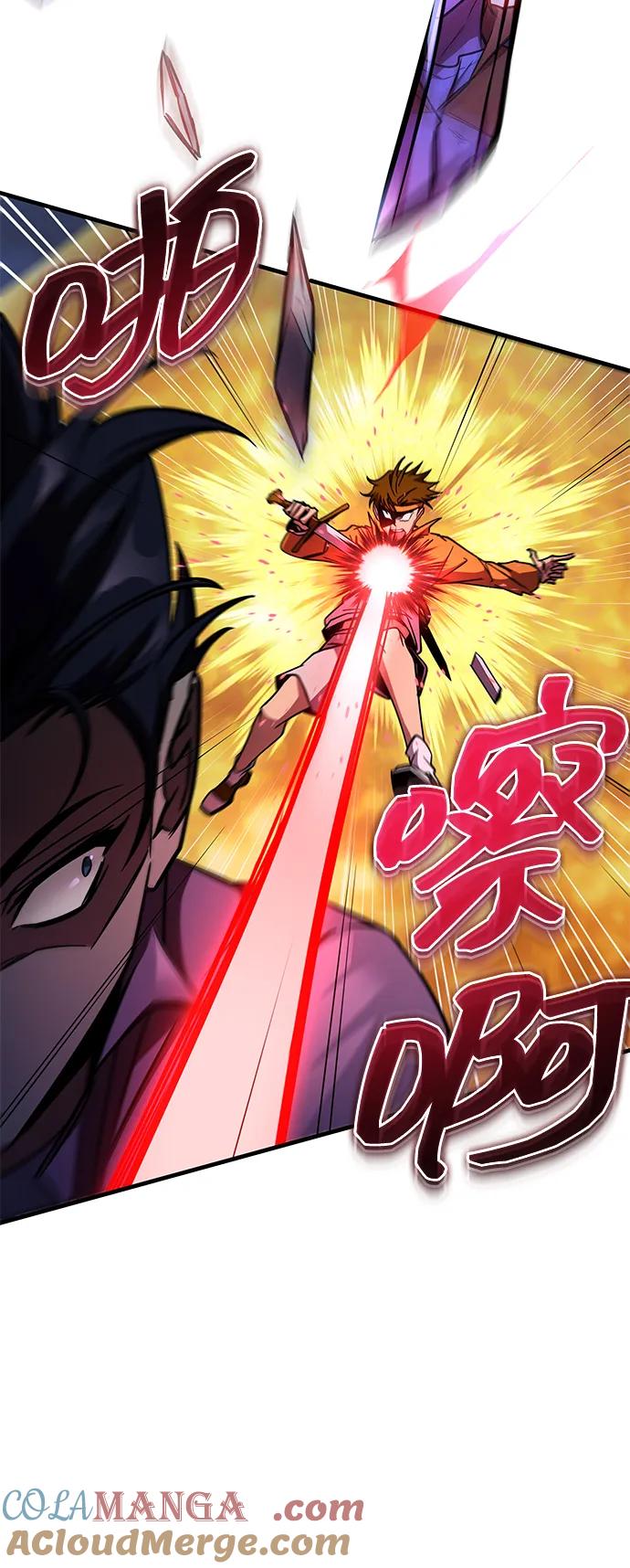 第33话-唯我可见的高塔攻略-goodluck/Sado.(REDICE STUDIO),X-NAME（第21张）