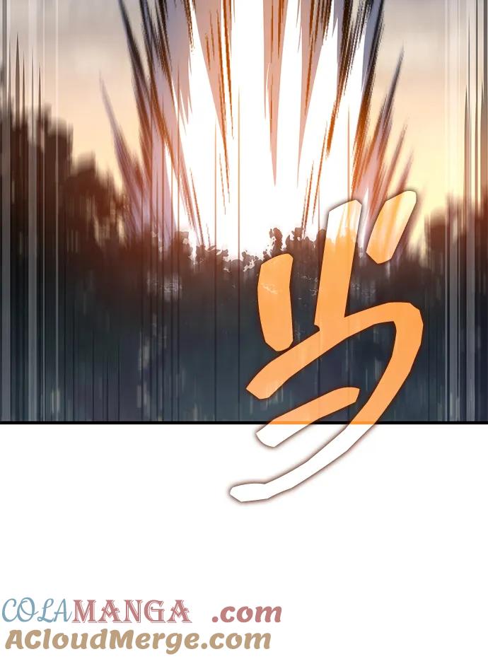 第33话-唯我可见的高塔攻略-goodluck/Sado.(REDICE STUDIO),X-NAME（第37张）