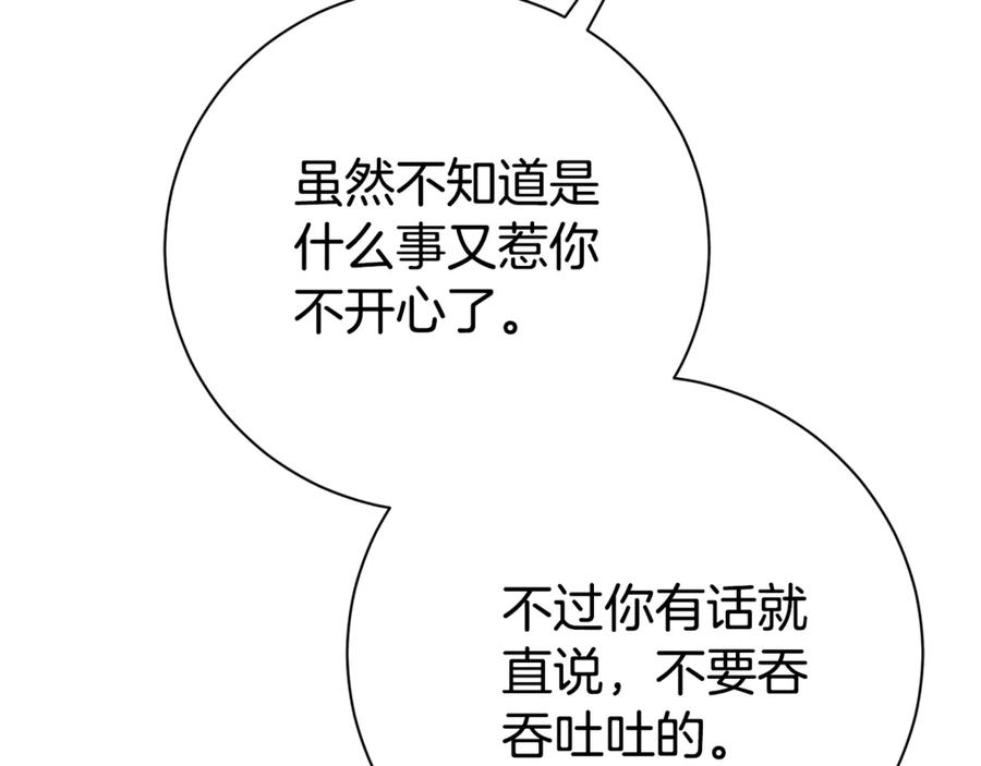 186.jpg