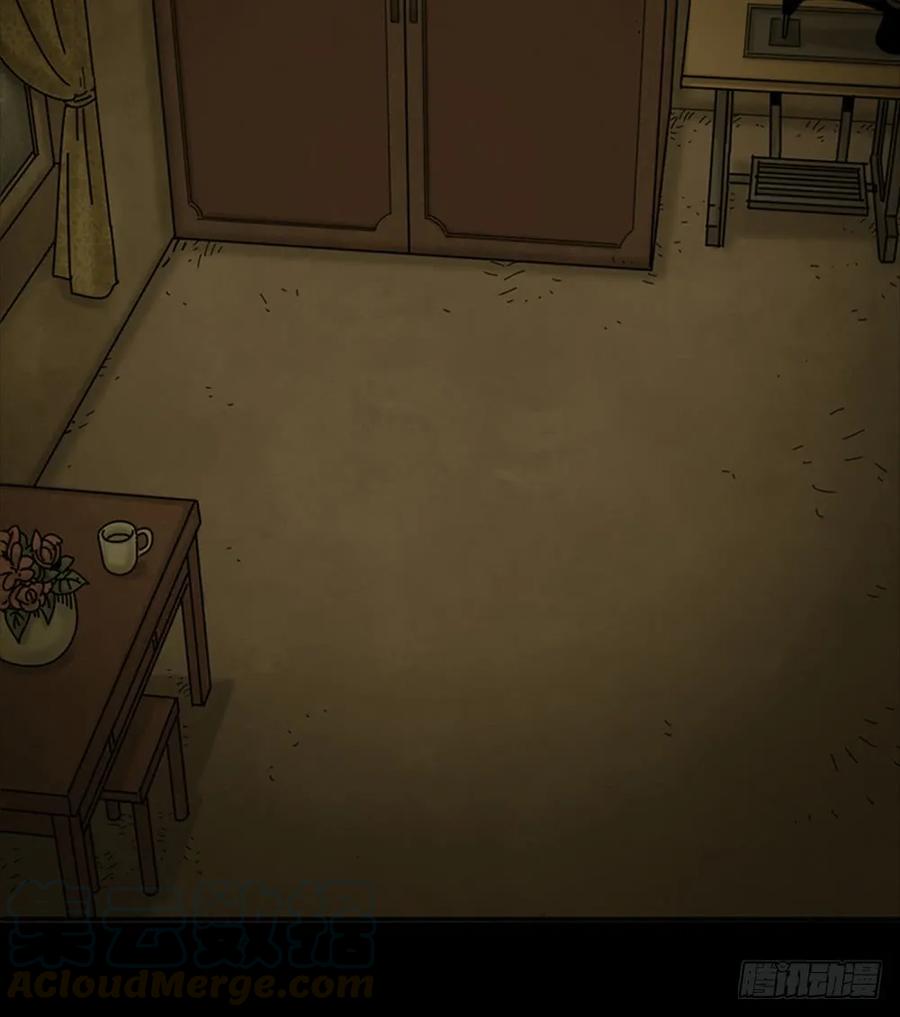 死亡之环（1）-怪奇笔记-创画文化（第13张）