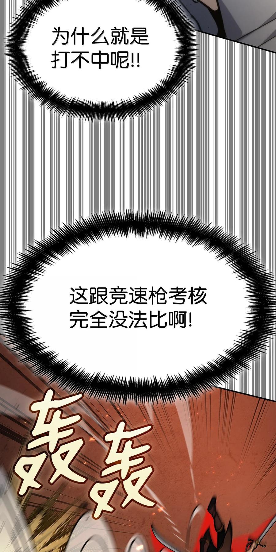 47.jpg