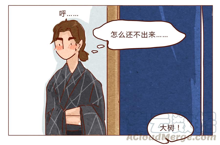 第29话危机四伏的霓虹行（五）-喂，看见耳朵啦-特雷西胡,漫漫漫画（第9张）