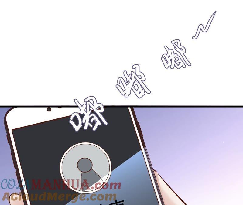 第9话打你不需要想理由-逆转人生：遇见秦先生-哈漫文化（第21张）