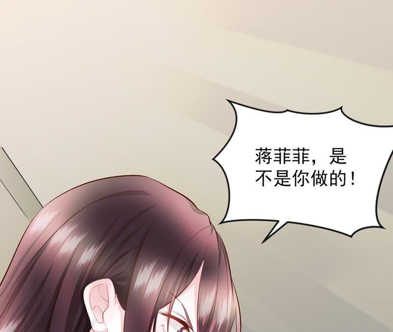 第13话玉兰，我们下辈子再见-逆转人生：遇见秦先生-哈漫文化（第7张）