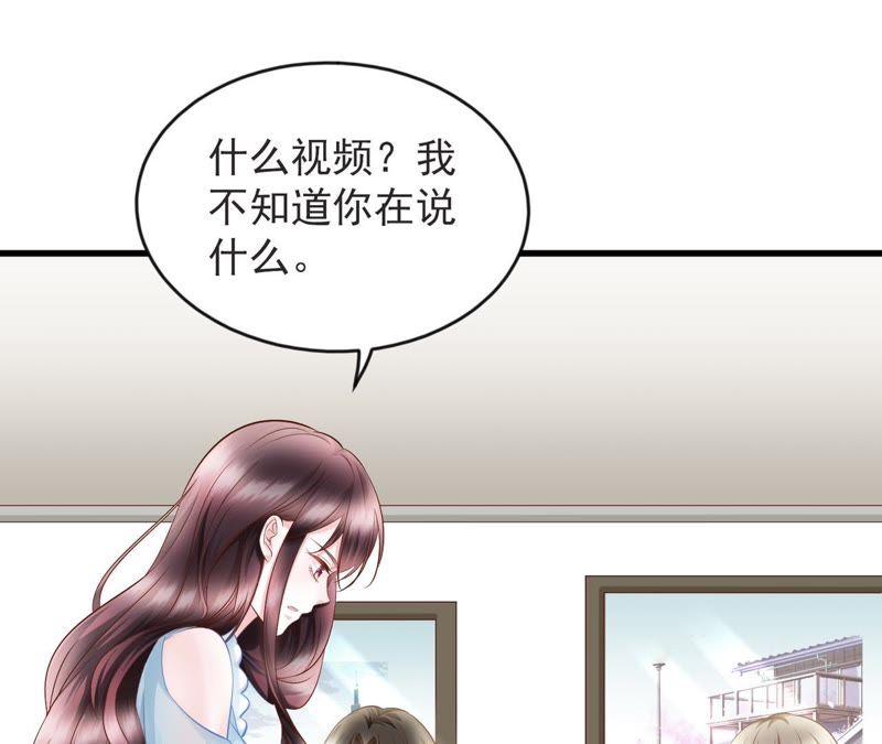 第15话装绿茶谁不会啊-逆转人生：遇见秦先生-哈漫文化（第15张）
