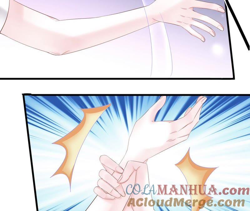 第17话秦先生，我们吃个饭吧-逆转人生：遇见秦先生-哈漫文化（第13张）