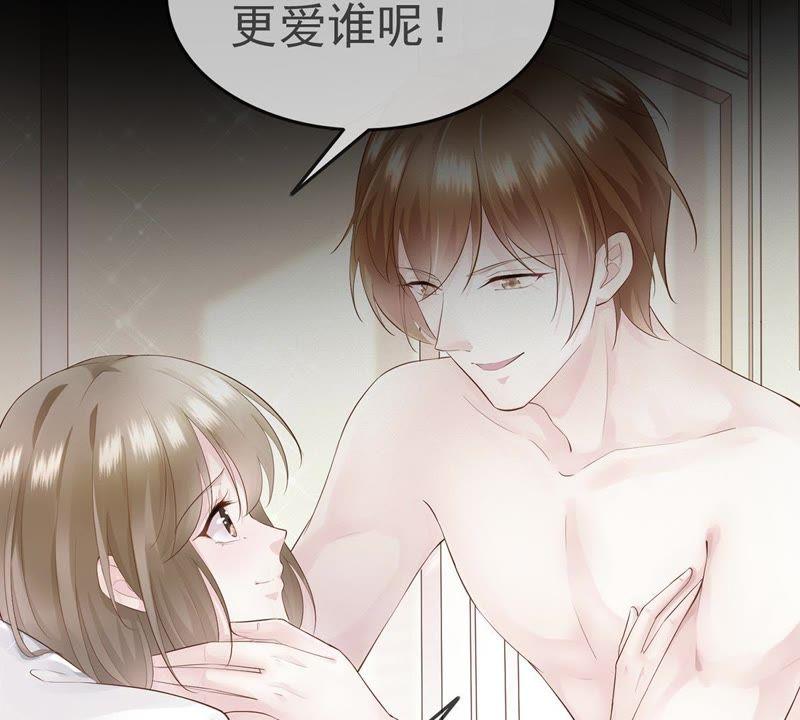 预告-逆转人生：遇见秦先生-哈漫文化（第12张）