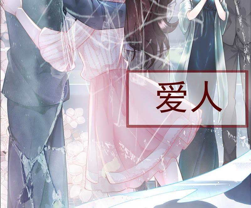 预告-逆转人生：遇见秦先生-哈漫文化（第6张）