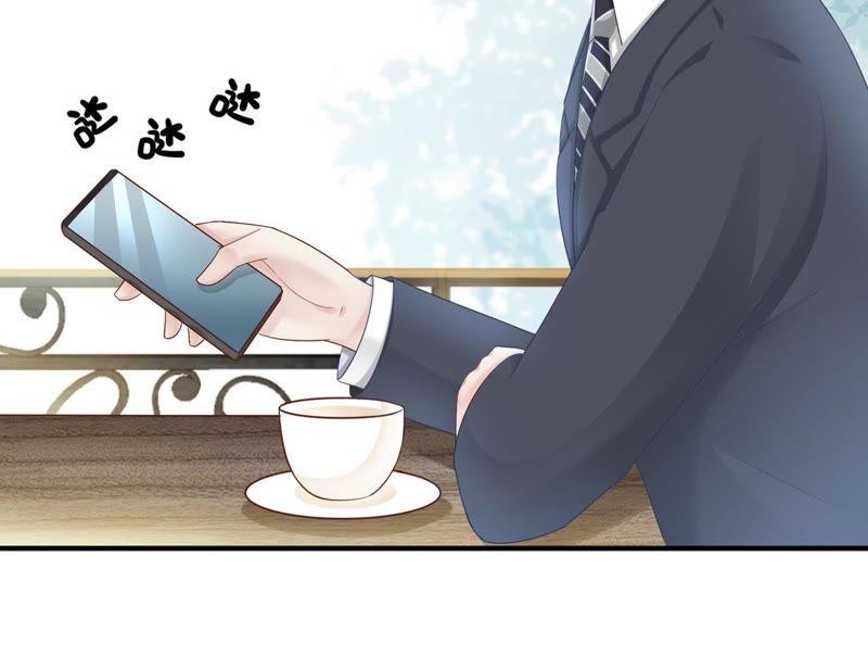 第18话第一次去老婆家里-逆转人生：遇见秦先生-哈漫文化（第8张）