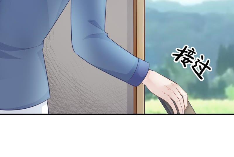 第19话蒋菲菲，你给我等着！-逆转人生：遇见秦先生-哈漫文化（第2张）