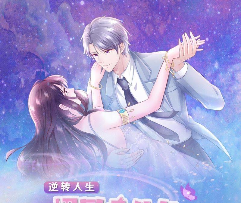 第19话蒋菲菲，你给我等着！-逆转人生：遇见秦先生-哈漫文化（第8张）
