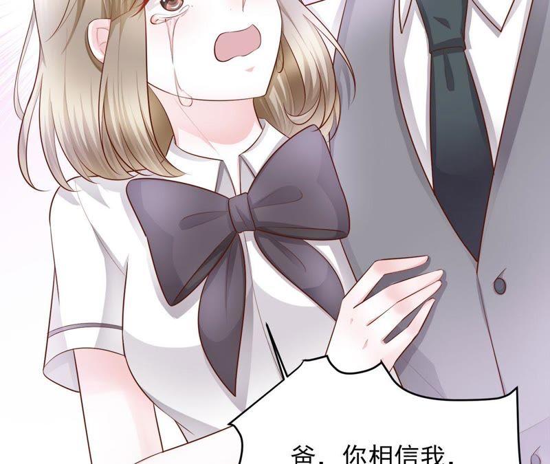 第21话小孩儿，我们回家！-逆转人生：遇见秦先生-哈漫文化（第12张）