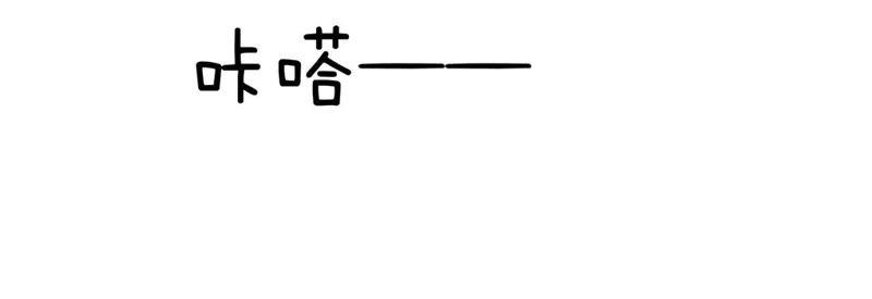 第26话爱心陪护-逆转人生：遇见秦先生-哈漫文化（第22张）