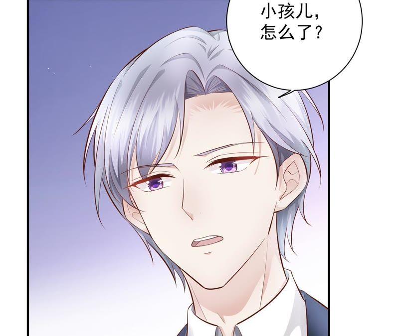第27话甜蜜的负担-逆转人生：遇见秦先生-哈漫文化（第5张）