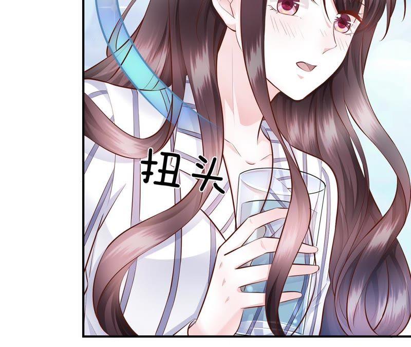 第27话甜蜜的负担-逆转人生：遇见秦先生-哈漫文化（第8张）
